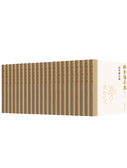 香港六和资料