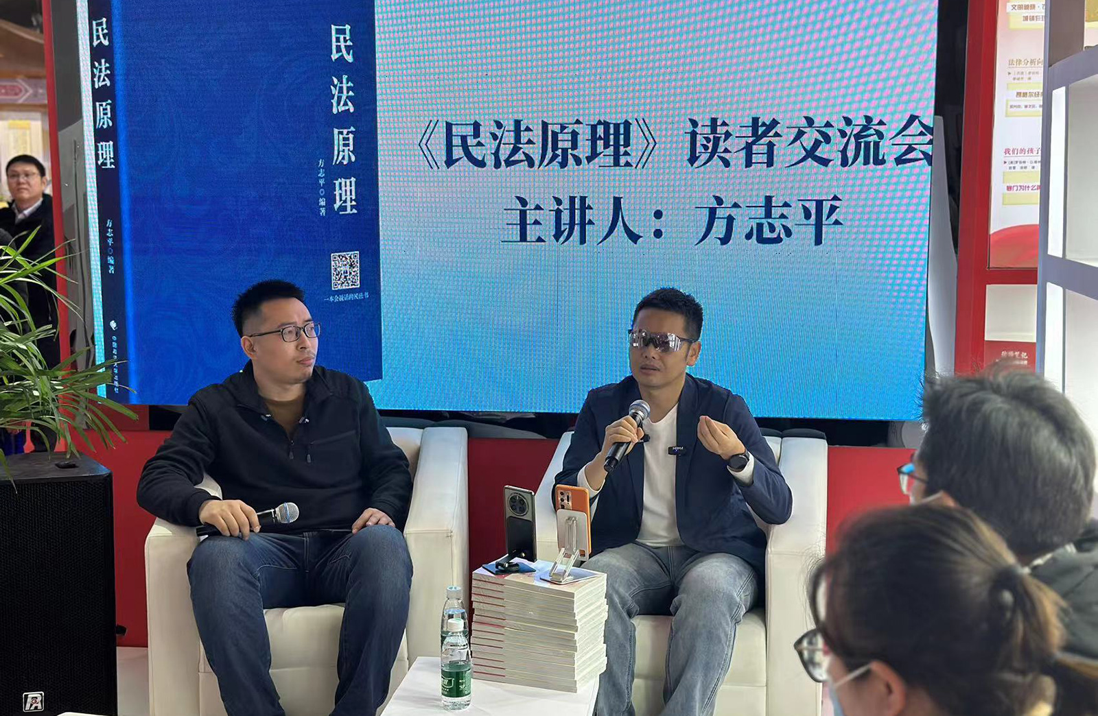 香港六和资料