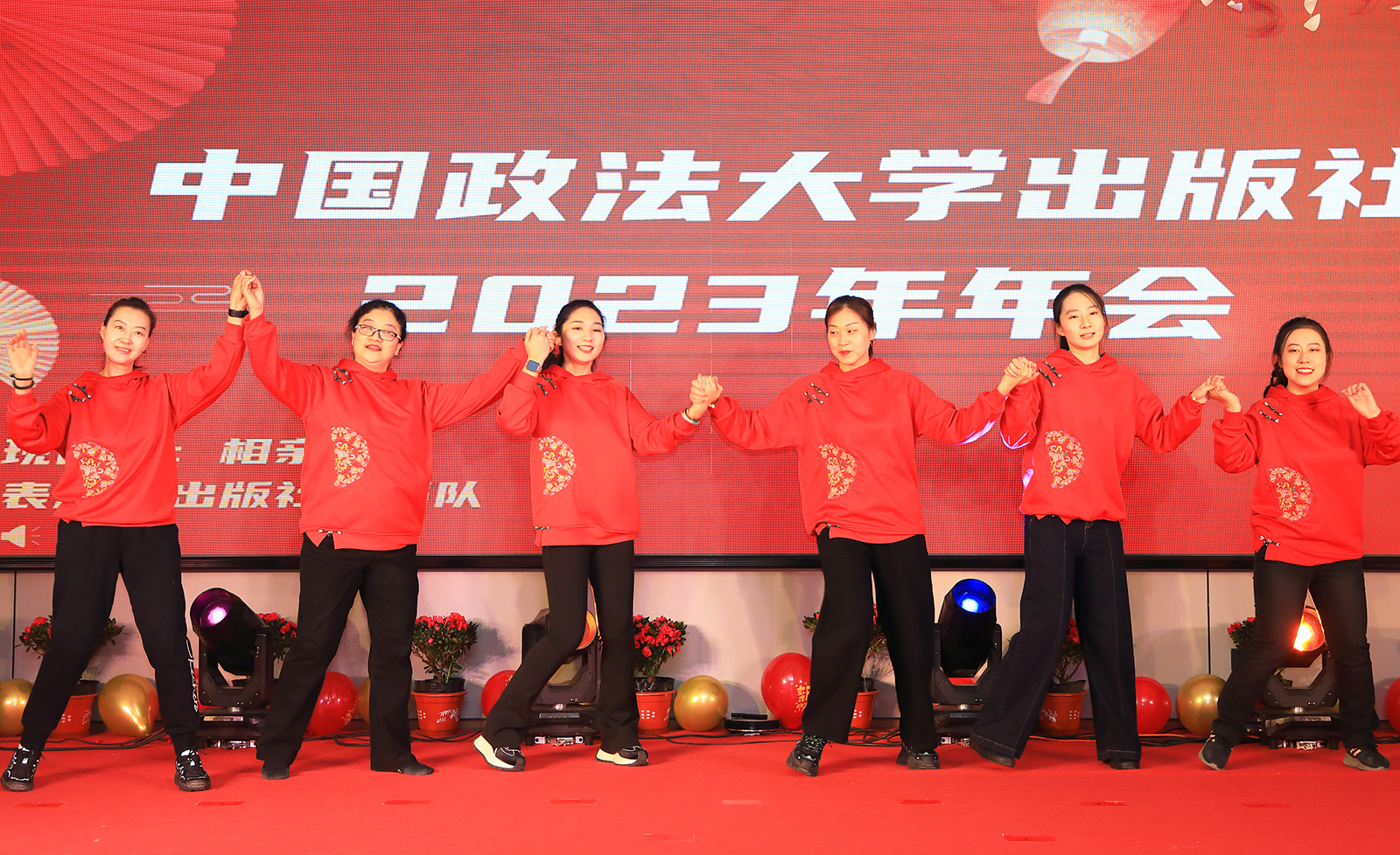 香港六和资料