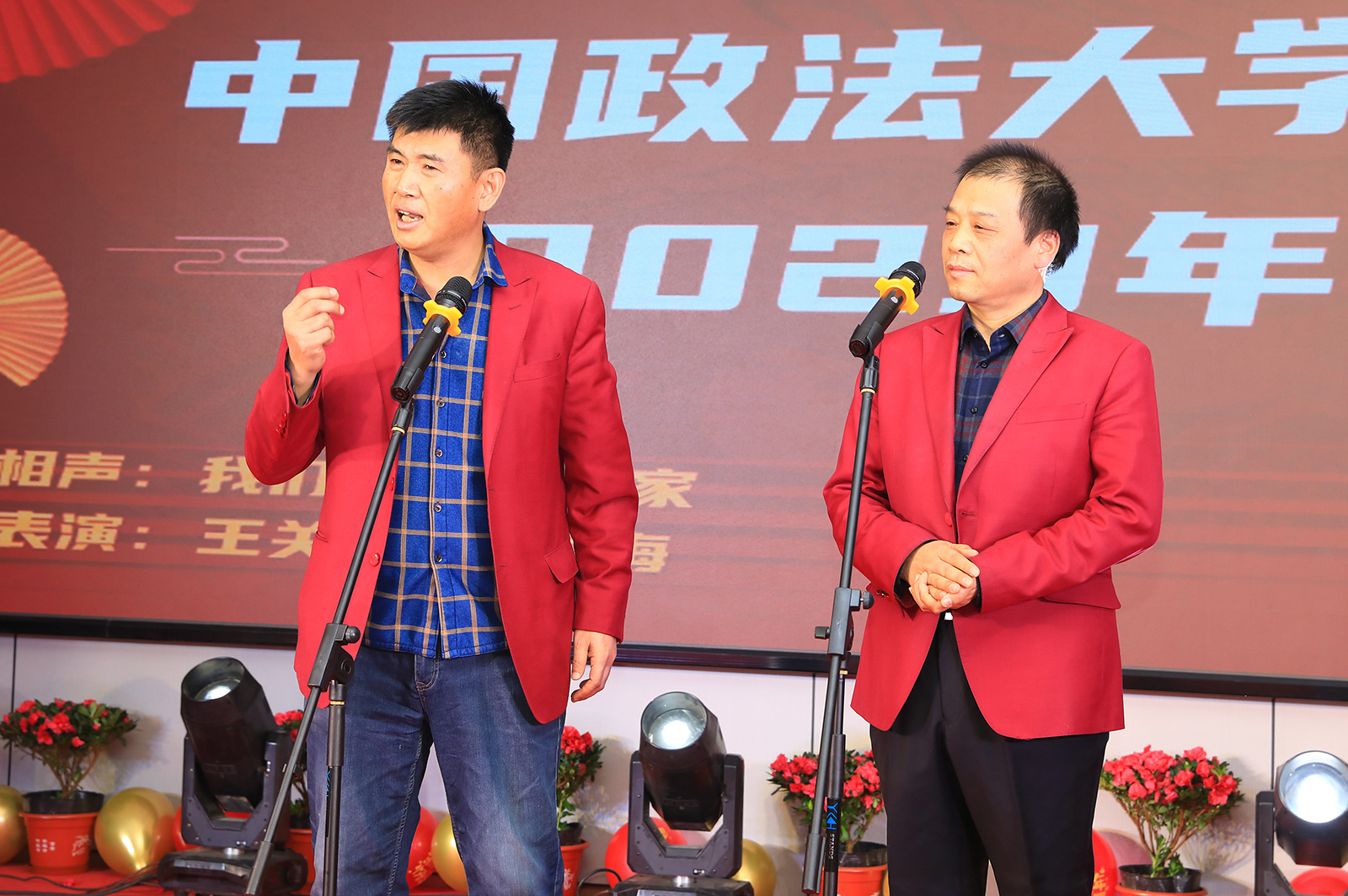 香港六和资料