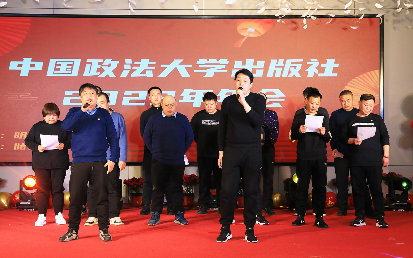 香港六和资料