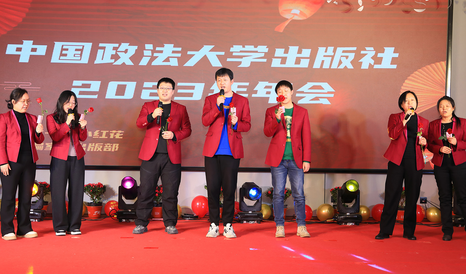 香港六和资料