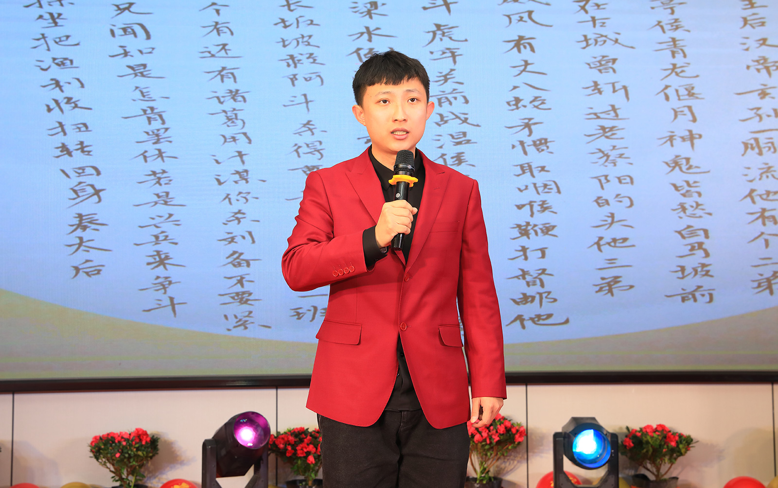 香港六和资料