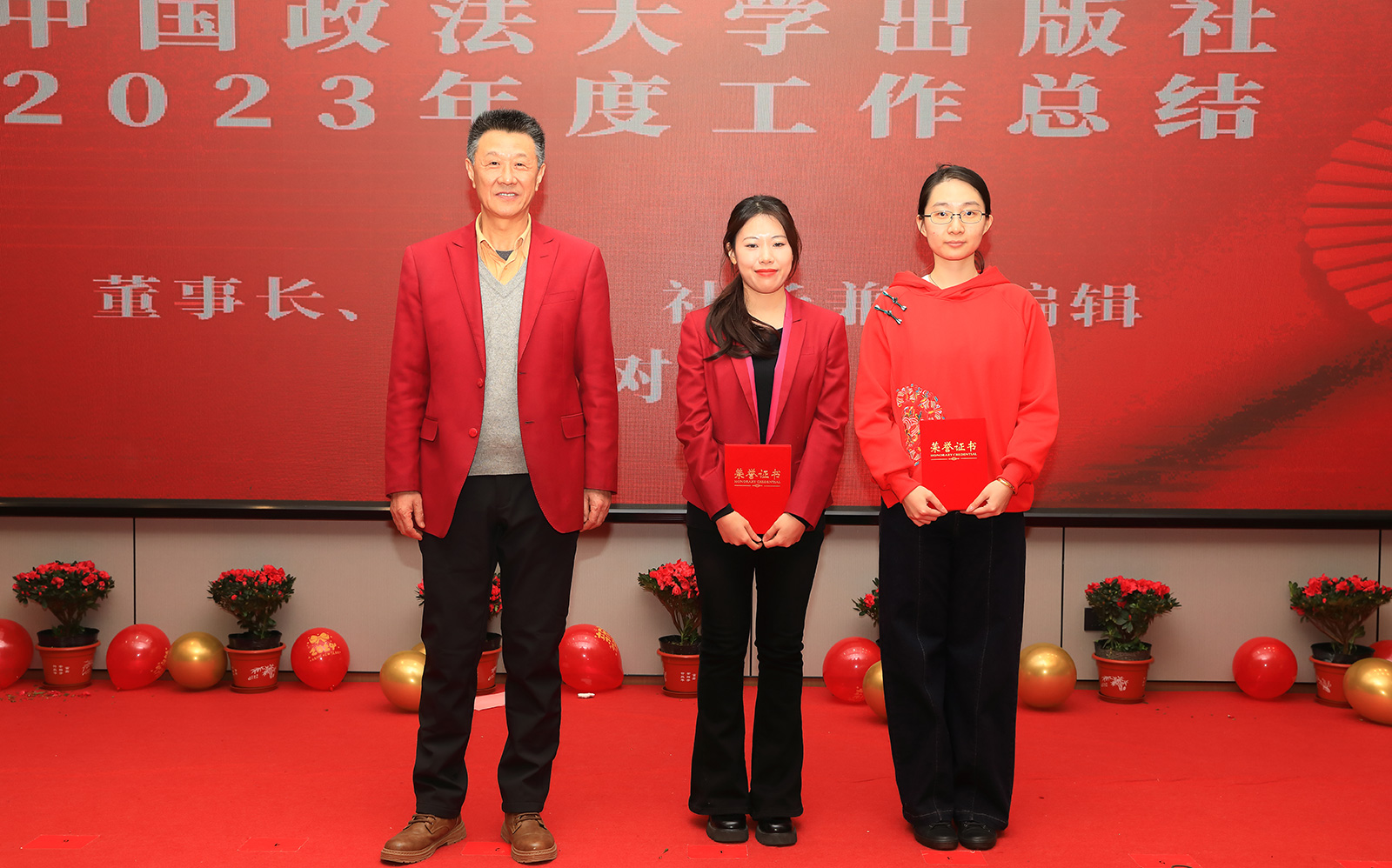 香港六和资料