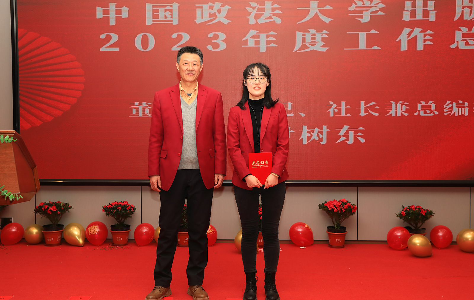 香港六和资料