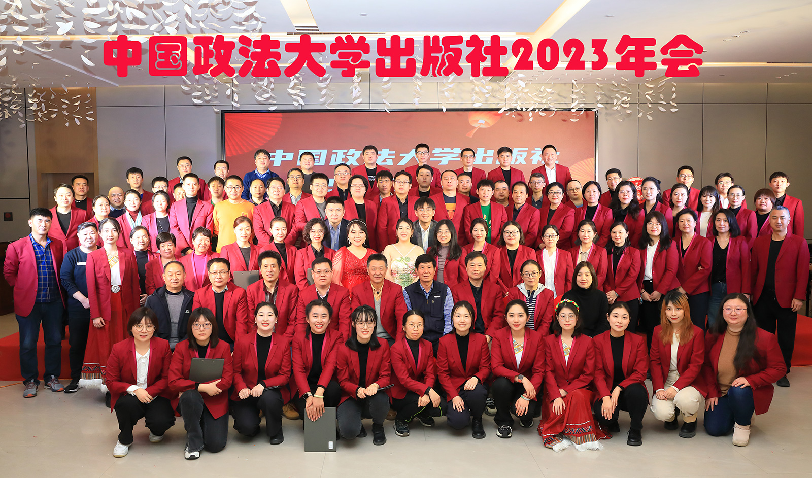 香港六和资料