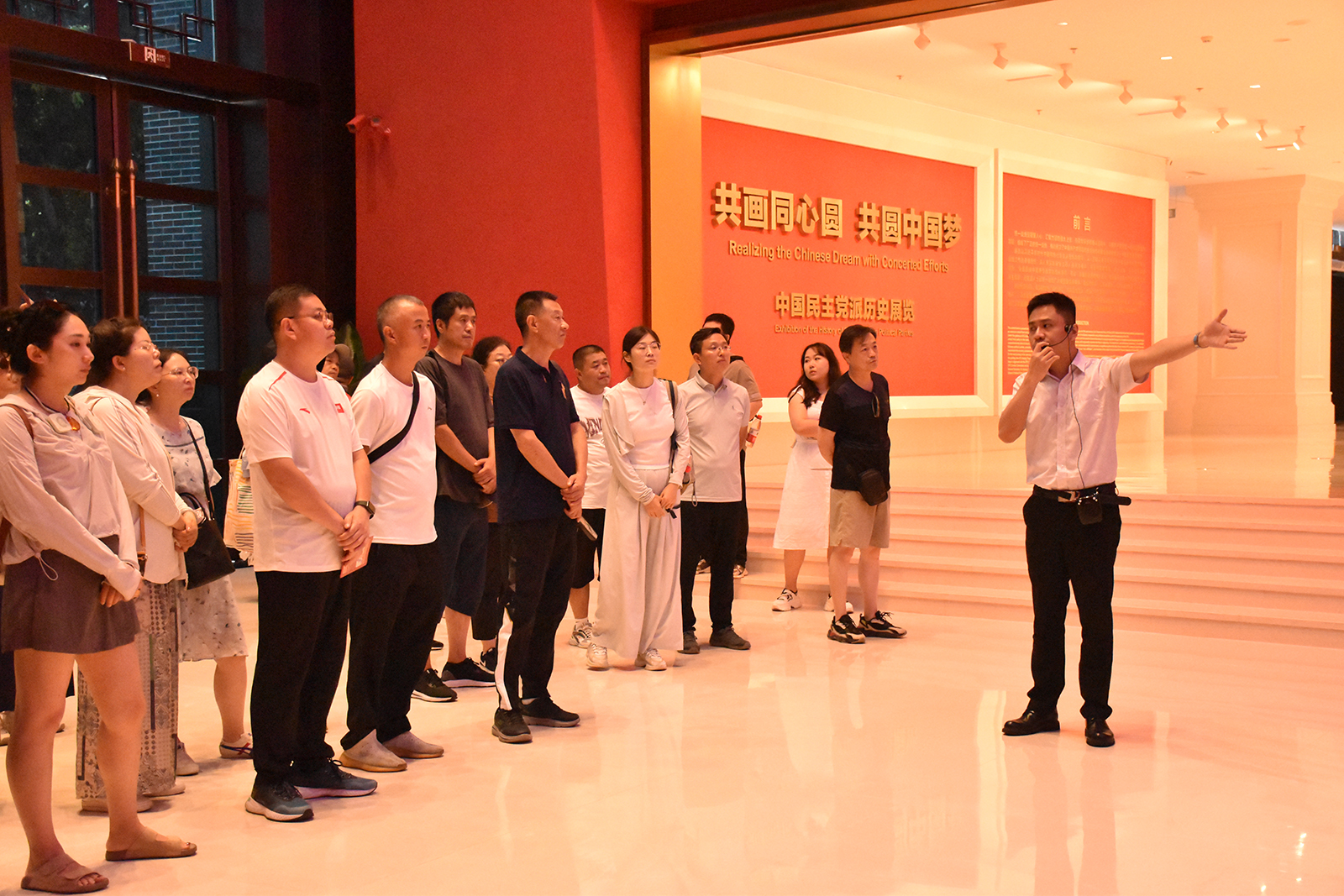 香港六和资料