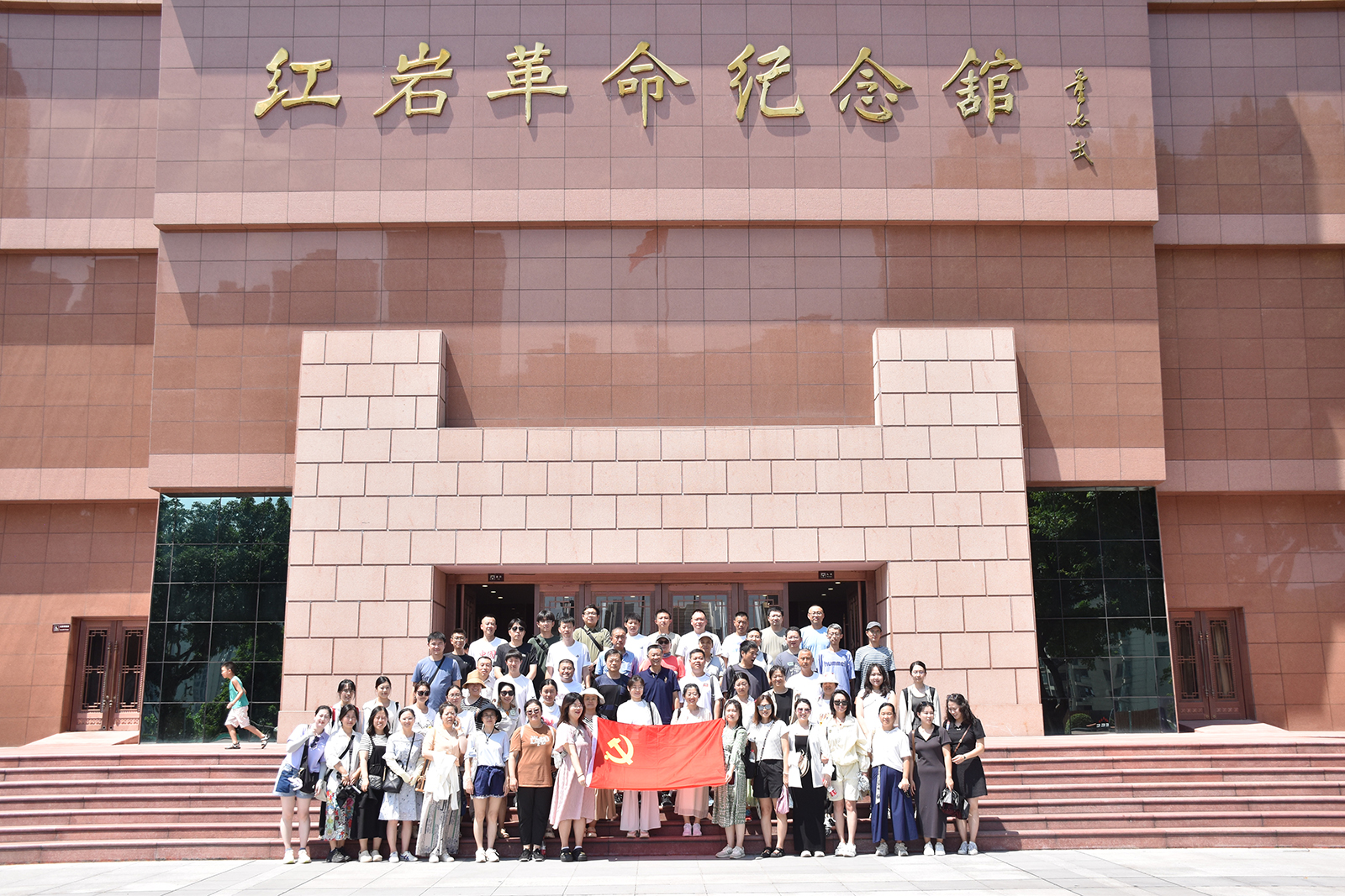 香港六和资料