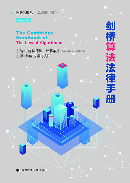 香港六和资料