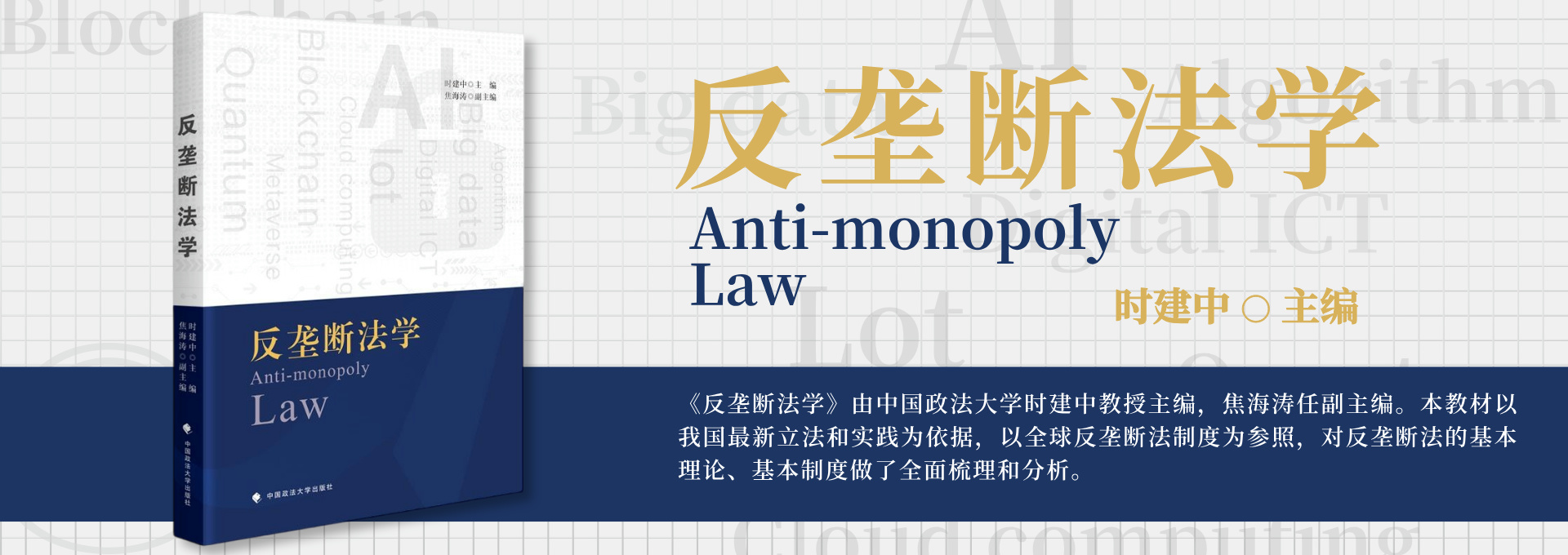 香港六和资料