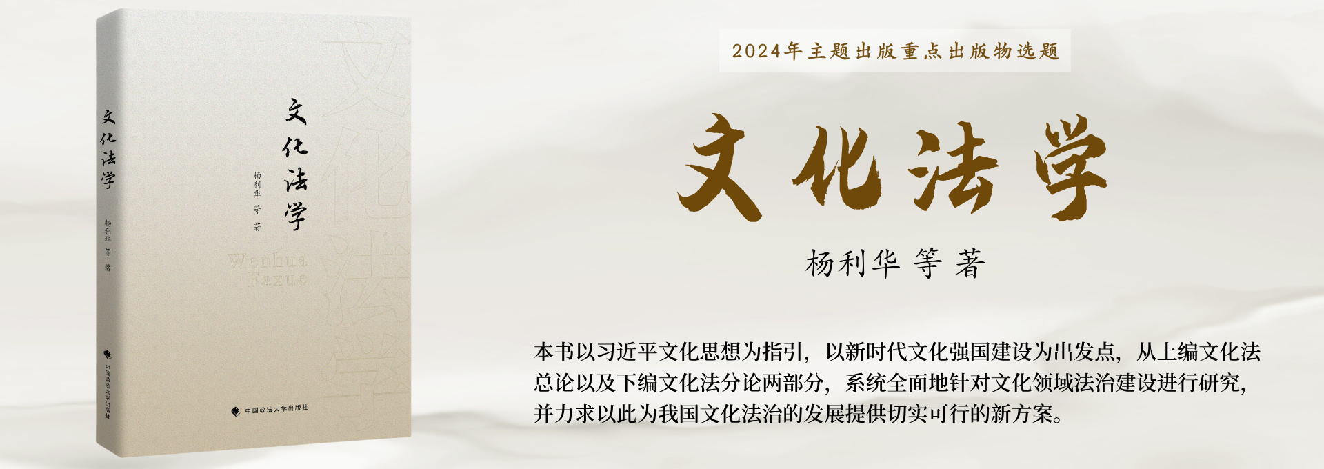 香港六和资料