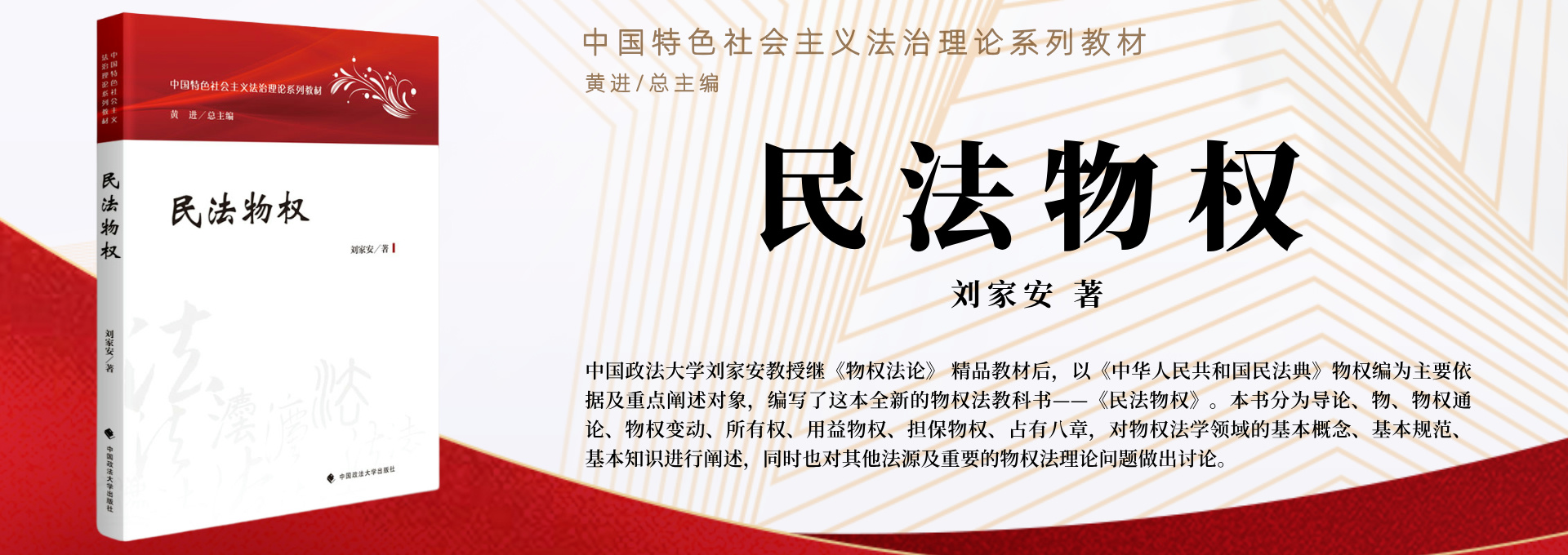 香港六和资料