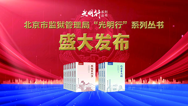 香港六和资料