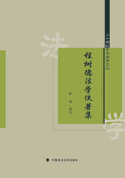 香港六和资料