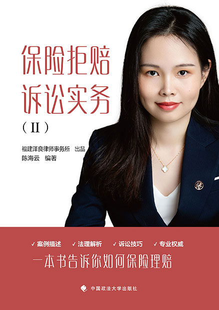 香港六和资料