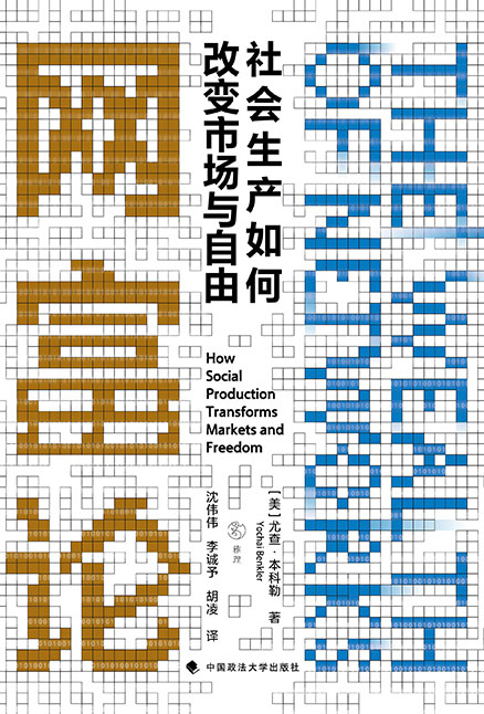 香港六和资料