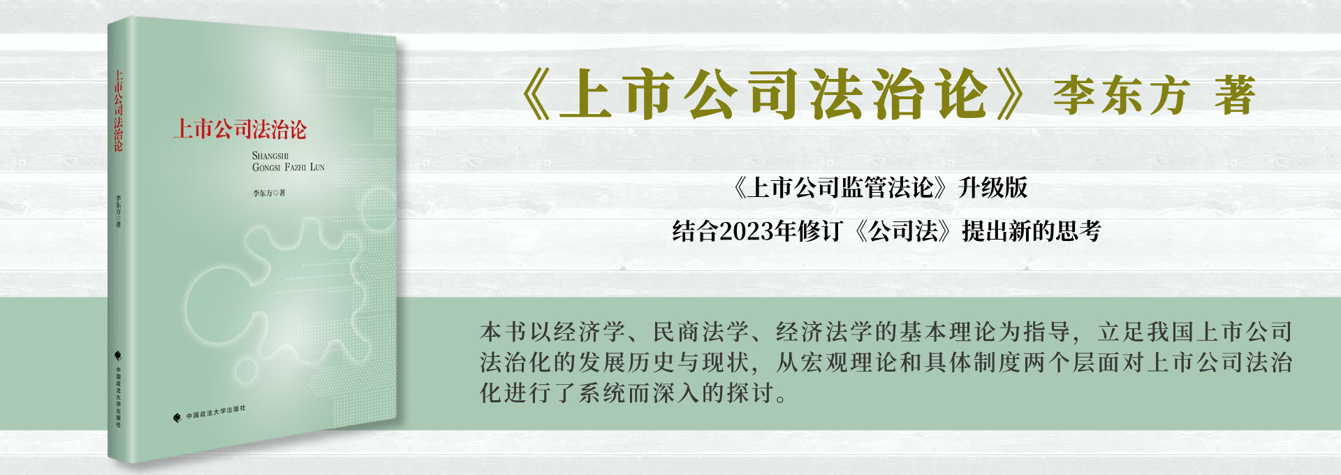 香港六和资料