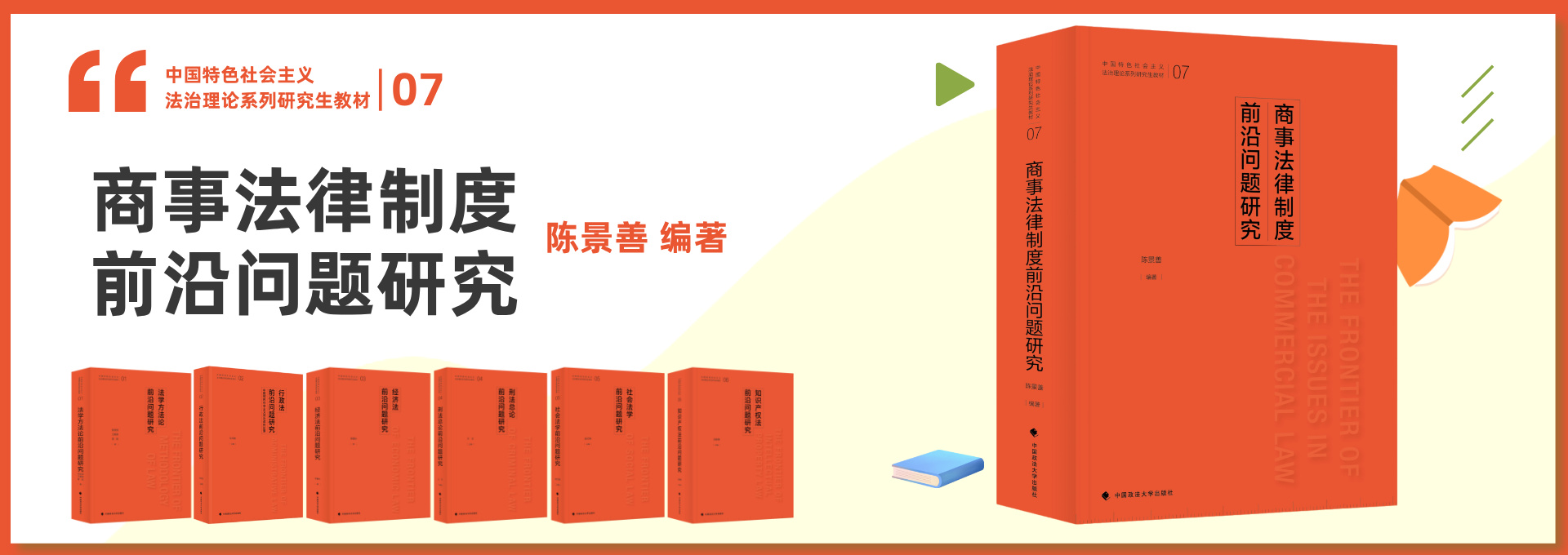 香港六和资料