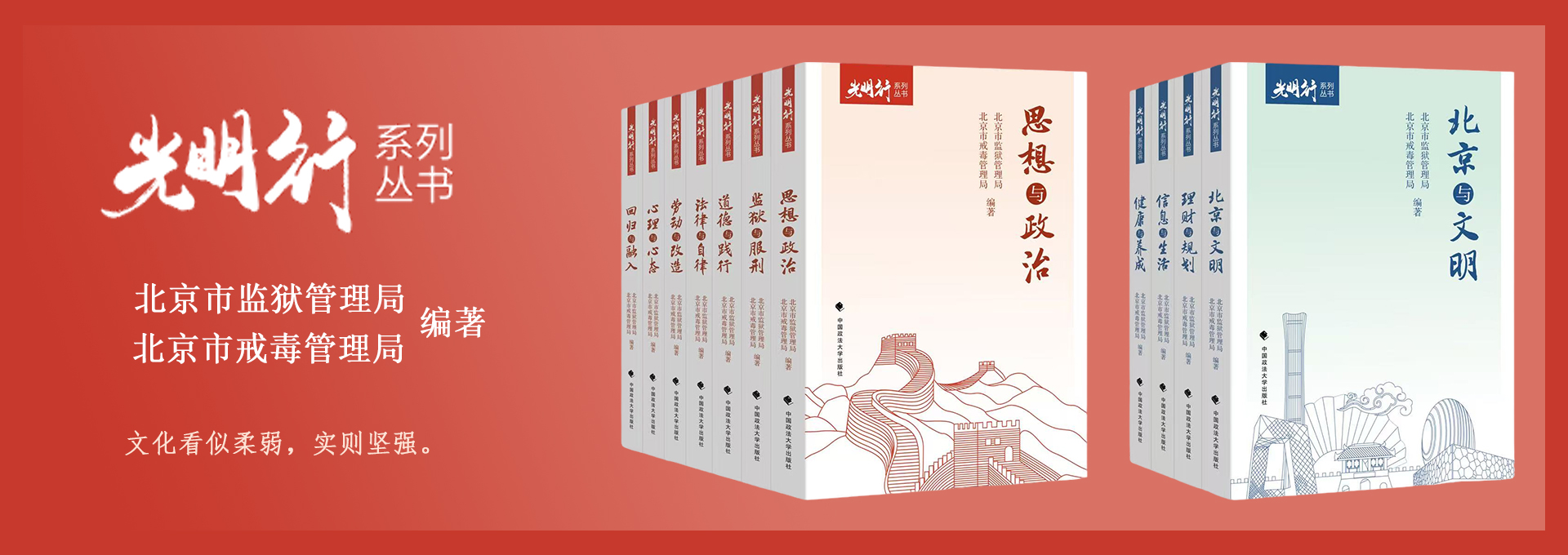 香港六和资料