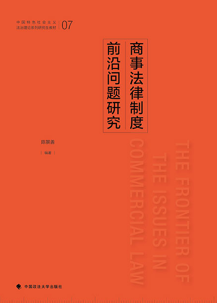 香港六和资料