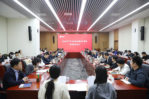 香港六和资料
