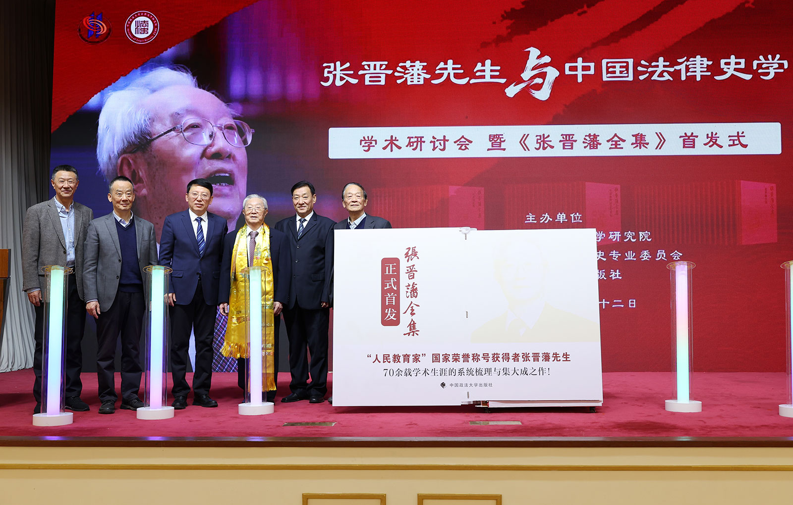 香港六和资料