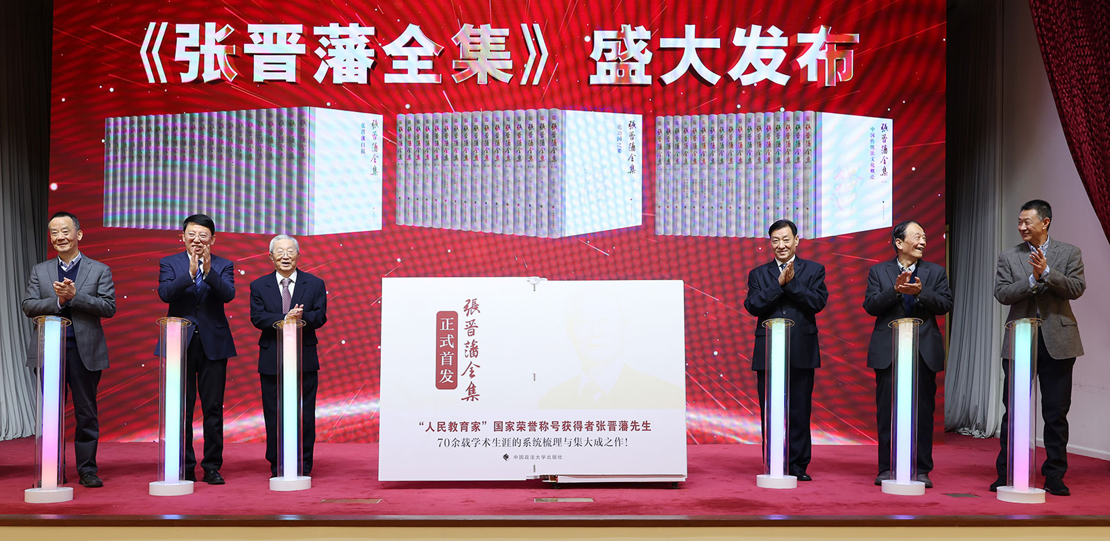 香港六和资料
