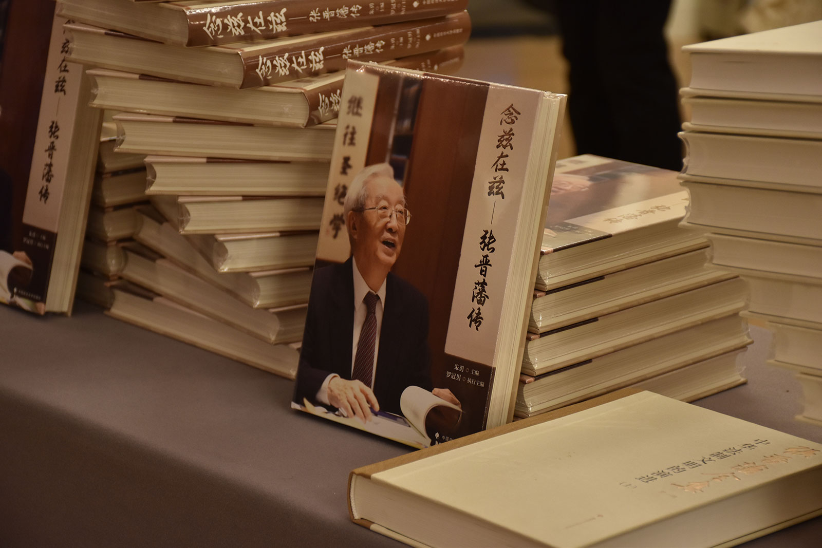 香港六和资料
