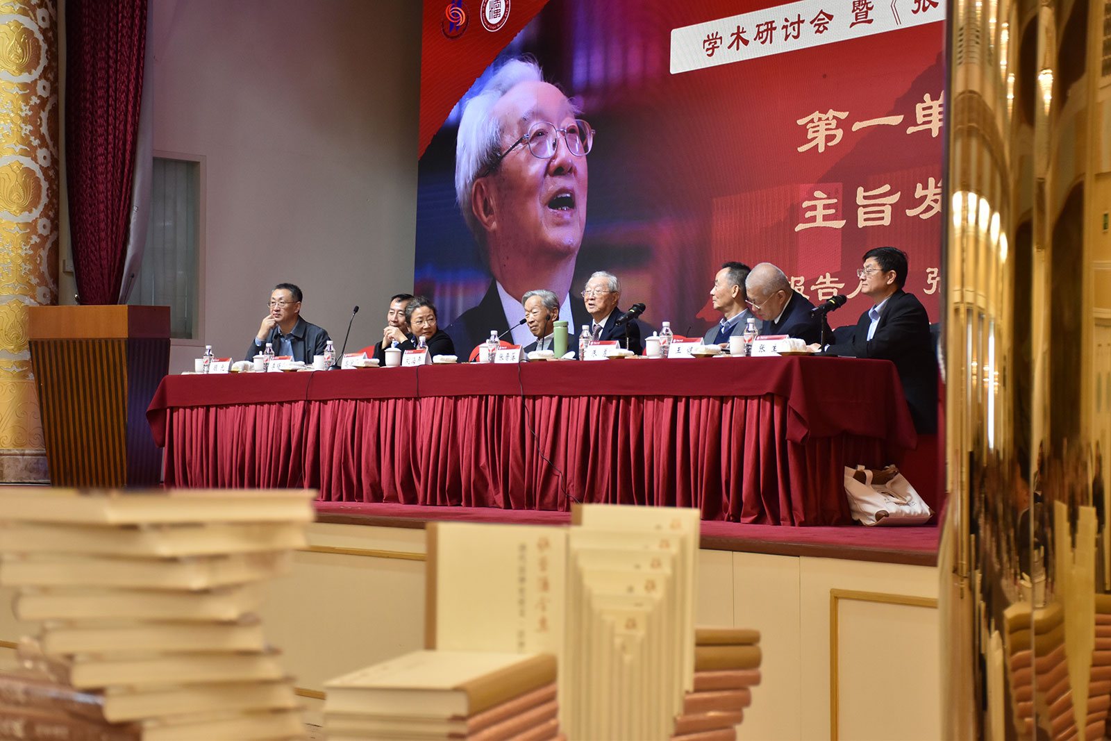 香港六和资料