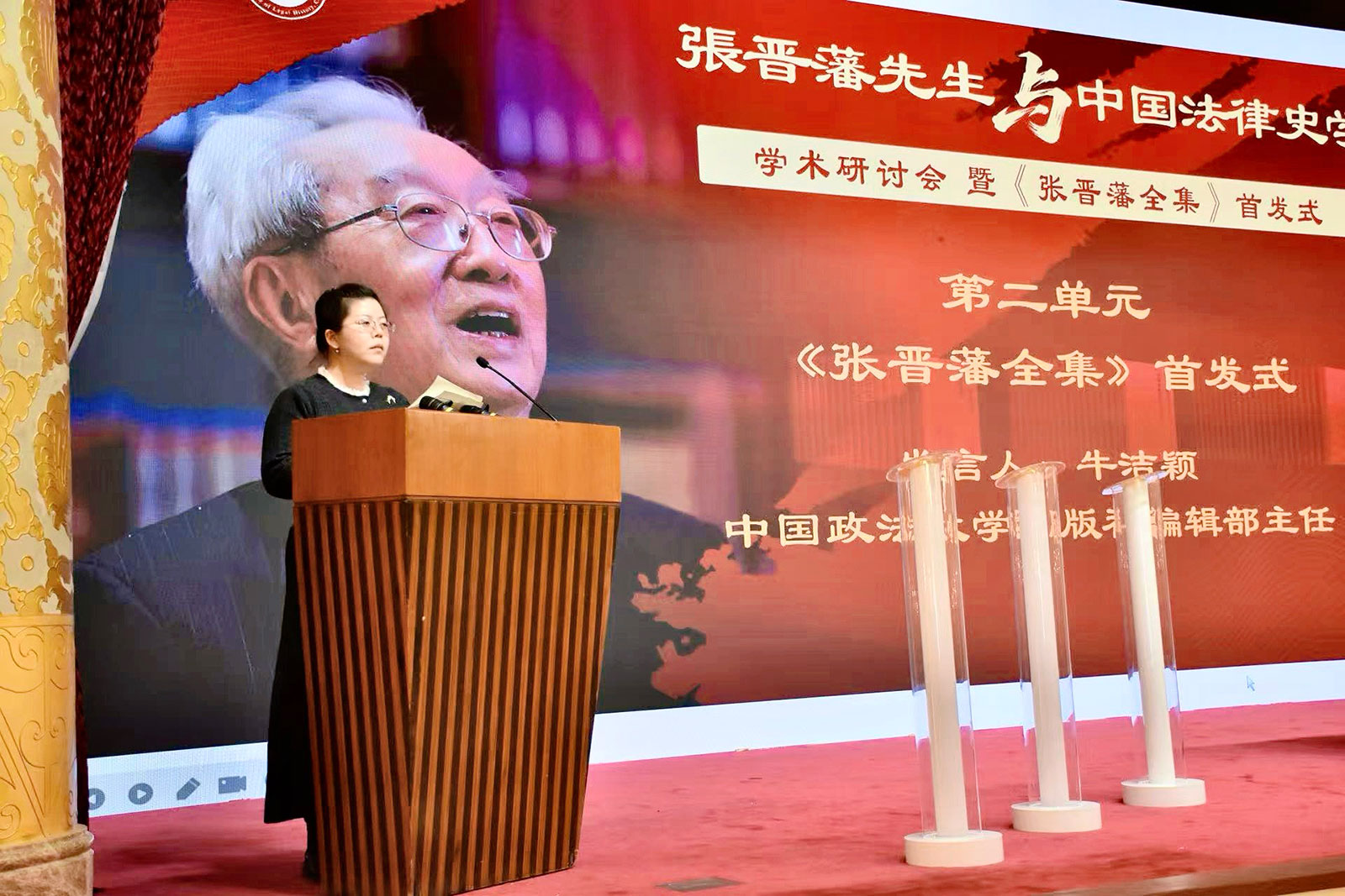 香港六和资料