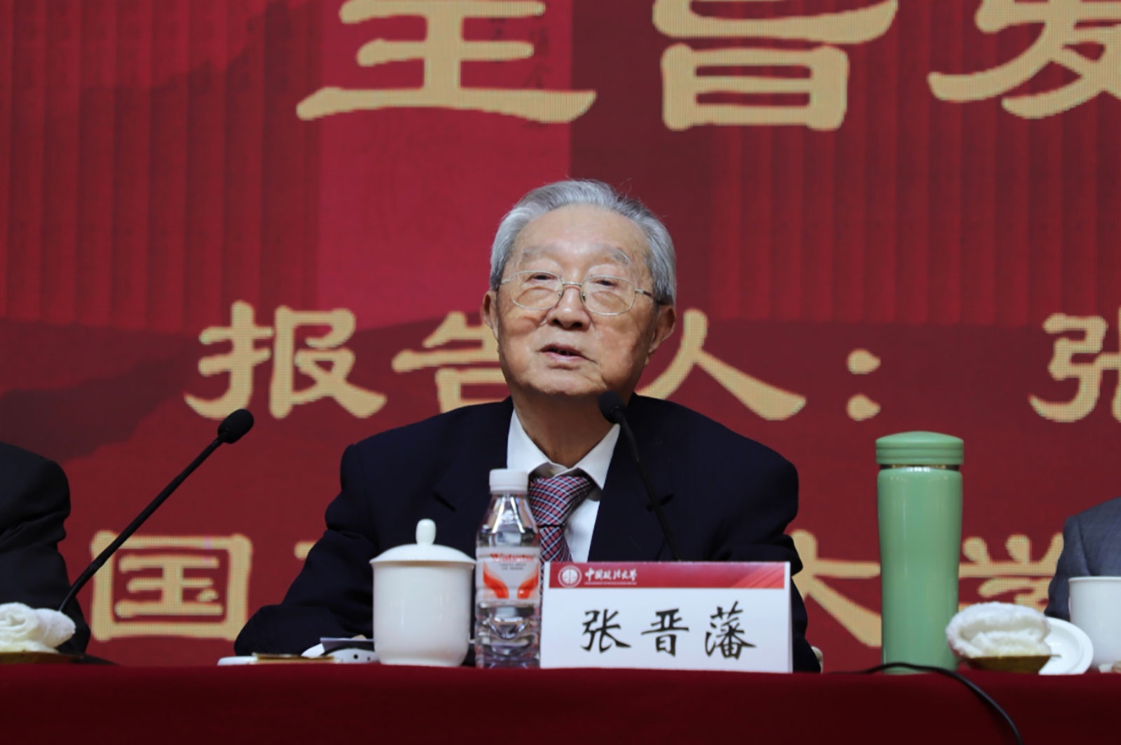 香港六和资料