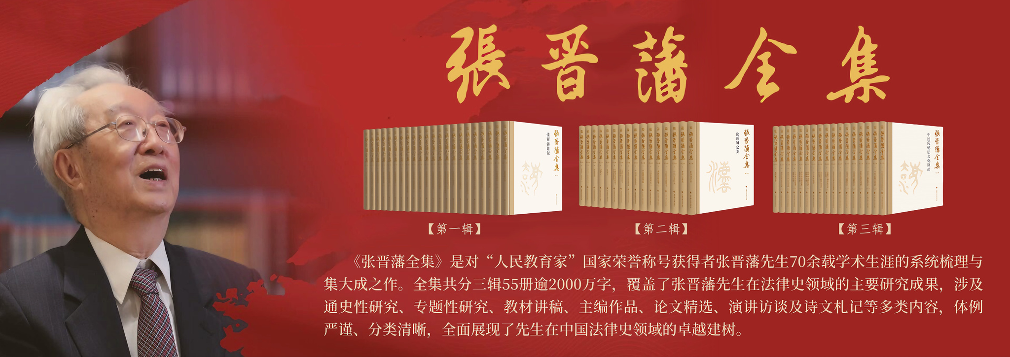 香港六和资料