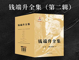 香港六和资料