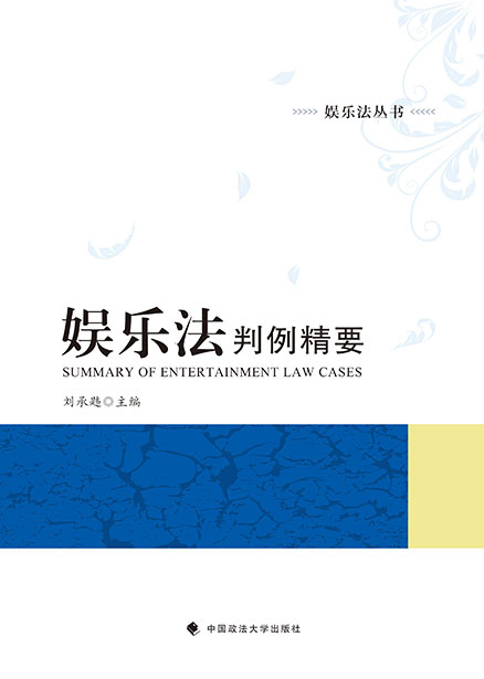 香港六和资料