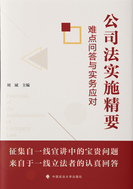 香港六和资料