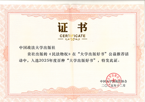 香港六和资料