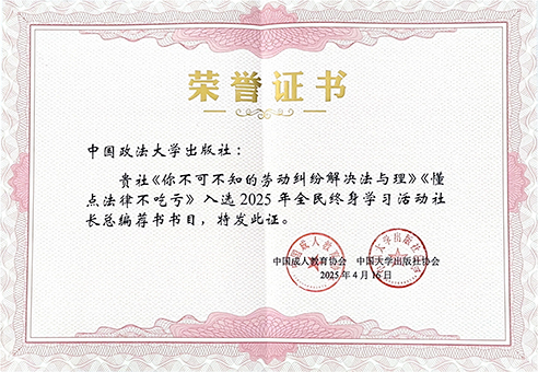 香港六和资料