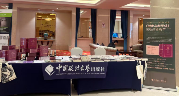 香港六和资料