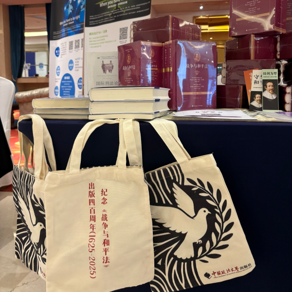 香港六和资料