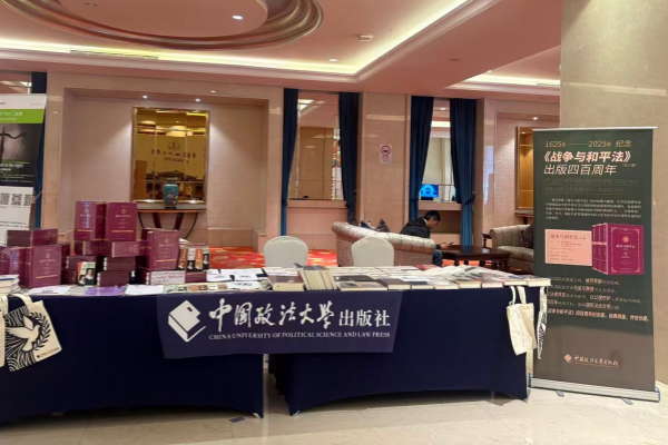 香港六和资料