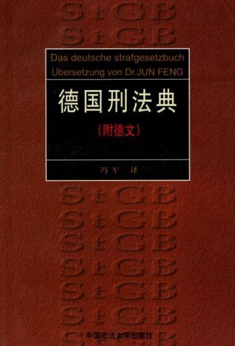 香港六和资料