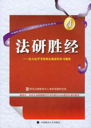 香港六和资料