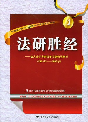 香港六和资料