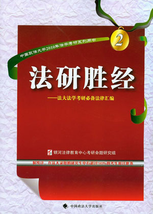 香港六和资料