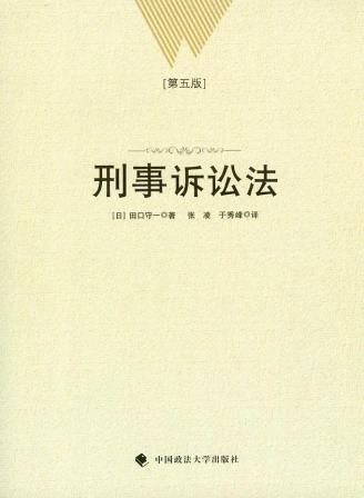香港六和资料