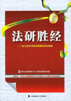 香港六和资料