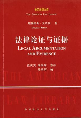 香港六和资料