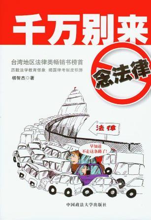 香港六和资料