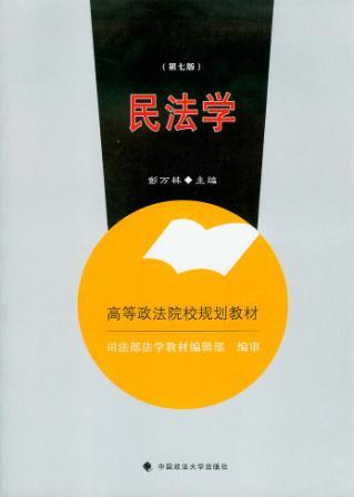 香港六和资料