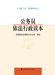 香港六和资料